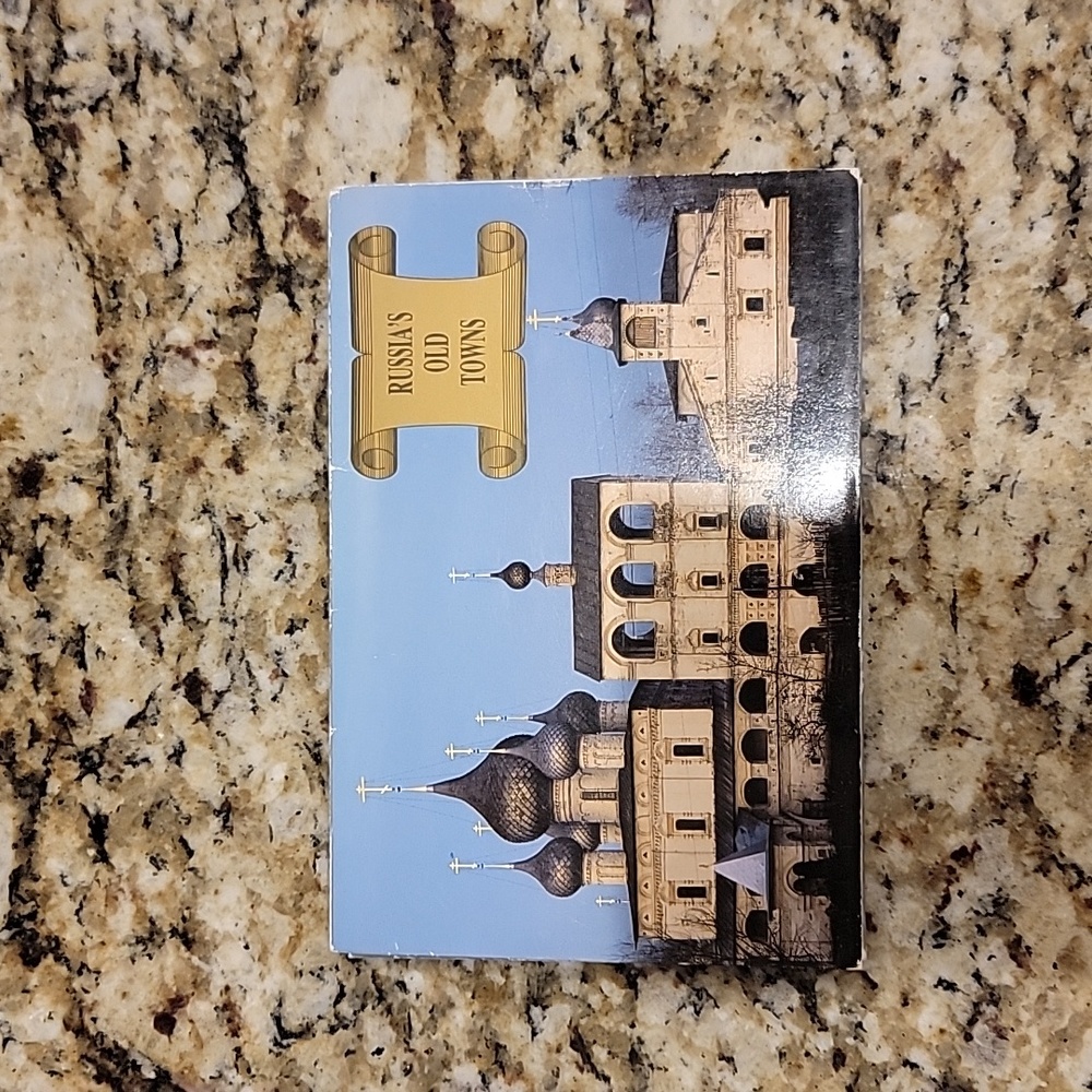 Russian postcards - Picture 5 of 5